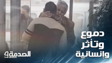 الصدمة 4: دموع وتأثر وإنسانية في العراق لمساعدة مسن يبحث عن عمل لينفق على أهله