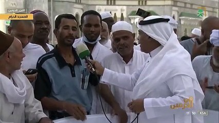 من_الحرمين شاب مصري سرني ما رأيت في الحرم المكي.. وأحمد الله أن حلمي بالعمرة تحقق بعد 20 عامًا. قناة_السعودية