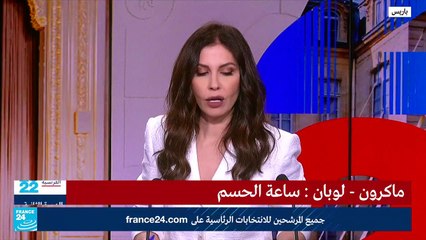 مقاطعة الانتخابات من تخدم؟