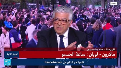 لماذا يمتنع الناخب الفرنسي عن التصويت؟