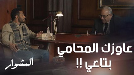 ماهر سوّى مفاجأة أدهشت راشد.. أغرب طلب يمكن أن يطلبه متهم من محامي خصمه!!