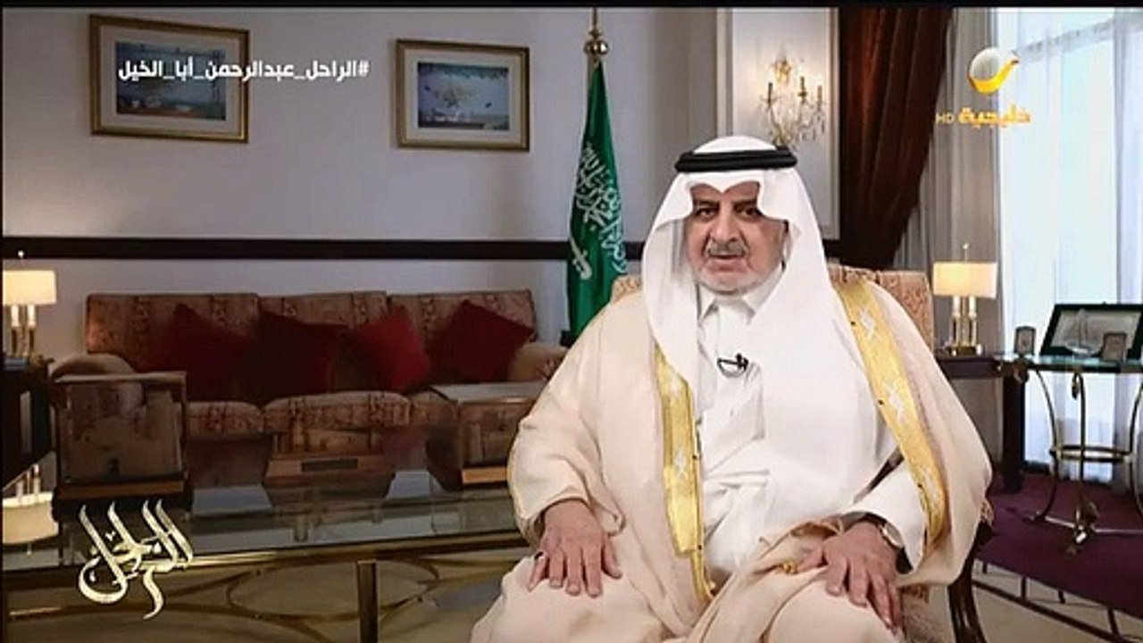 كان أول مسؤول أعمل تحت إدارته.. - الأمير فهد بن سلطان بن عبدالعزيز أمير منطقة تبوك يتحدث عن ذكرياته مع الراحل عبدالرحمن_أبا_الخيل عندما كان وزيراً ل