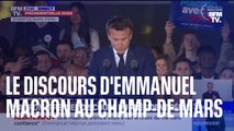 Le discours d'Emmanuel Macron au Champ-de-Mars en intégralité