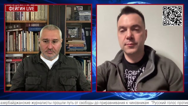 Алексей Арестович. Итоги дня. Два (!) Месяца войны. День шестидесятый.