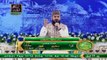Shan e Lailatul Qadar | Rehmat e Sehr | Mahmood Ul Hassan Ashrafi | 25th April 2022 | ARY Qtv