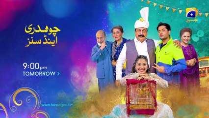 Chaudhry And Sons  Ep 23 Promo  Tomorrow  at 900 PM Only on Har Pal Geo