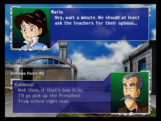 Super Robot Taisen GC online multiplayer - ngc