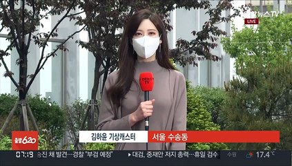 초여름 더위 속 밤부터 비…제주·남해안 호우