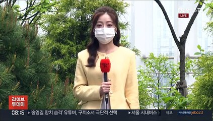 [날씨] 오늘 낮더위 계속…제주·남해안 많은 비