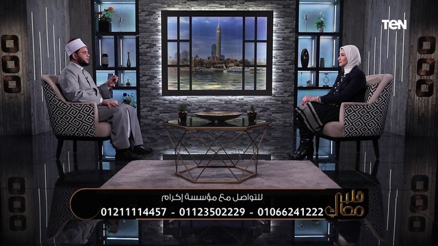 ليس جمع المال فقط.. تعرف على أشكال وصور الرزق التي قسمها الله لعباده