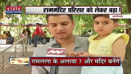 Uttar Pradesh News : लखनऊ जू में पसरा सन्नाटा, जानवरो का गर्मी से बुरा हाल, सैलानियों की संख्या में कमी