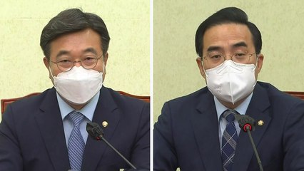 [현장영상+] "검찰 정상화 방안 합의...여야 원내대표와 국회의장에 감사" / YTN