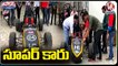 Engineering Students Made Formula One Race Car | Madhya pradesh | V6 Weekend Teenmaar