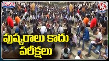 Students Congregate On Banks of River Ganga To Prepare For Test | Bihar | V6 Weekend Teenmaar