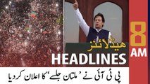 ARY News Headlines | 8 AM | 25th April 2022