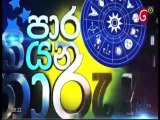 para kiyana tharuka|eng