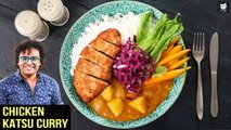 Chicken Katsu Curry | Donburi Meal | Japanese Rice Bowl Dish | Curry Recipe By Chef Varun Inamdar