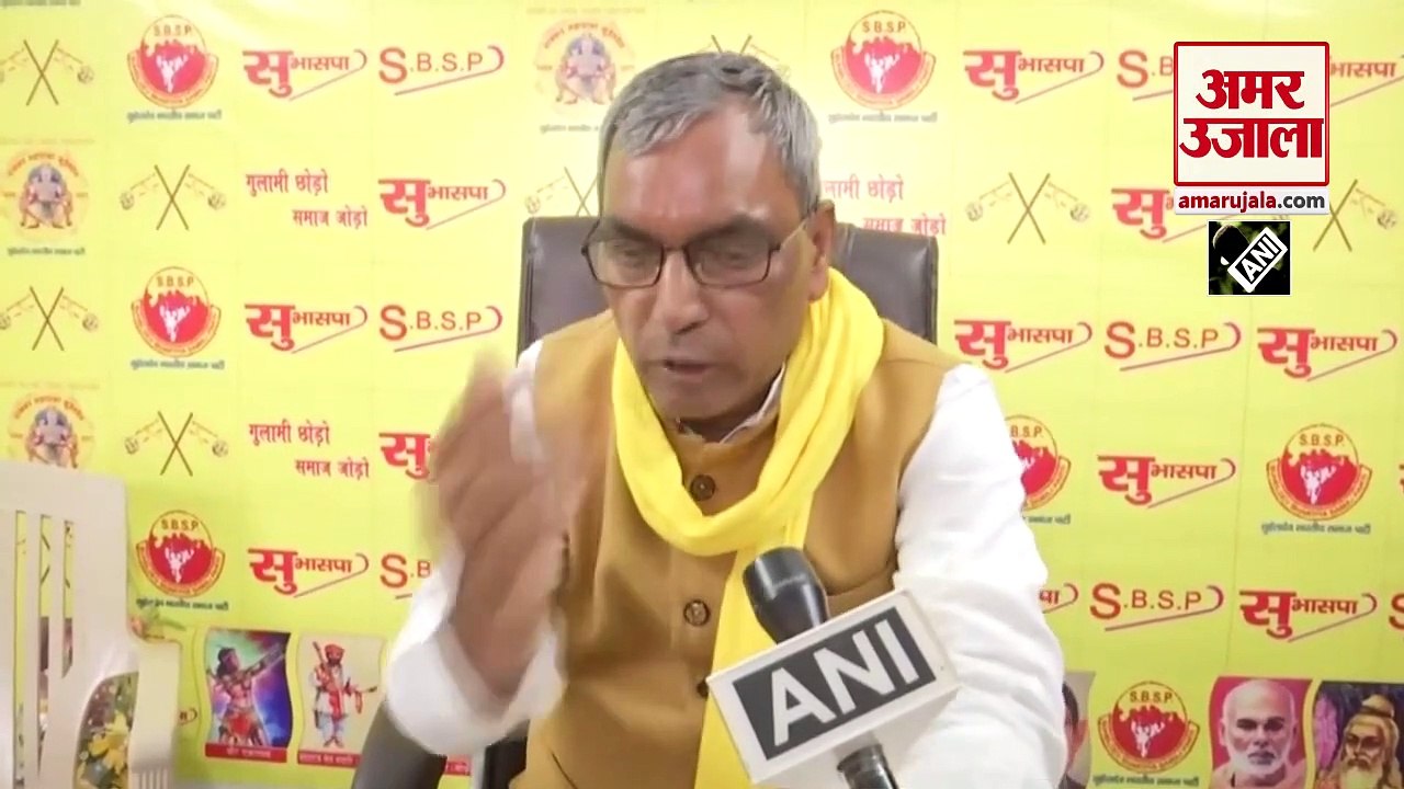 फिर से शिवपाल पर भड़के ओपी राजभर, बताया दोमुंहा सांप, दोनों में क्यों ठनी| Shivpal Yadav OP Rajbhar