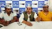Four conditions for ticket from Aam Aadmi Party in MP, watch video