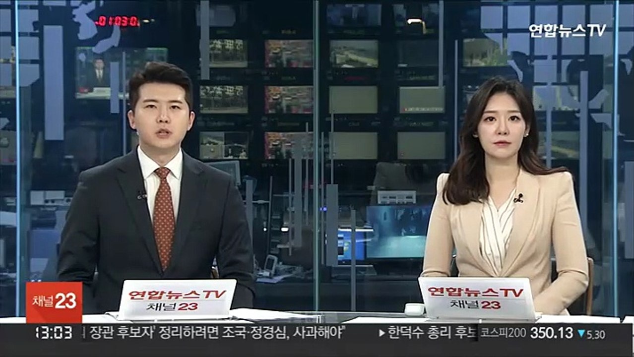 "물가→임금→물가"…한은 "연쇄 상승 가능성"