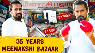 Madurai Meenakshi Bazaar  | Imported goods market  | Vj Andrews