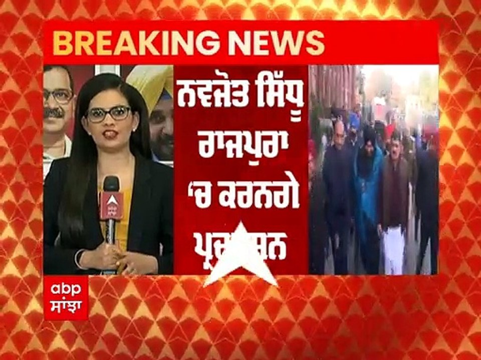 ਨਵਜੋਤ ਸਿੱਧੂ ਦੇ ਤਲਖ ਤੇਵਰ ਬਰਕਰਾਰ, ਸ਼ਾਇਰੀ ਜ਼ਰੀਏ ਕੇਜਰੀਵਾਲ ‘ਤੇ ਚੁੱਕੇ ਸਵਾਲ