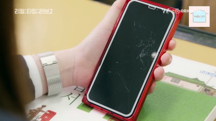 [Vietsub] Real - Time - Love SS2:Tập7 - Vì không có cậu nên thật đau