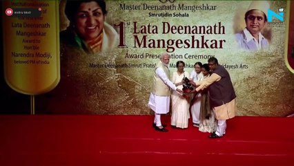 PM Modi receives first Lata Deenanath Mangeshkar Award in Mumbai