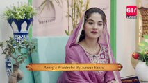 Mah e Kareem | Iftar Transmission 22nd April 2022 | Part 01 | Hafiz Najam Us Saqib & Areej Mohyudin | aur Life