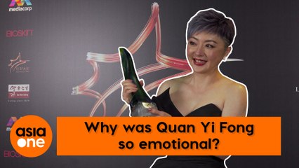 Star Awards 2022: Why was Quan Yi Fong so emotional?