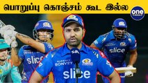 MI-ன் 8th Consecutive Loss! Rohit சொல்வது என்ன? | IPL 2022 | OneIndia Tamil