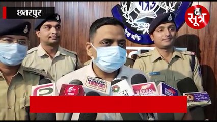 रिश्तेदार ने ही रचि थी मासूम के अपहरण की साजिश, पैसों के लिए की वारदात