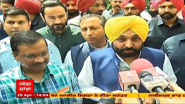 ਬਹੁਤ ਜਲਦ ਪੰਜਾਬ ਨੂੰ ਵੀ ਦੇਵਾਂਗੇ Delhi ਵਰਗੇ School ਤੇ Hospitals : CM Mann @ABP Sanjha ​