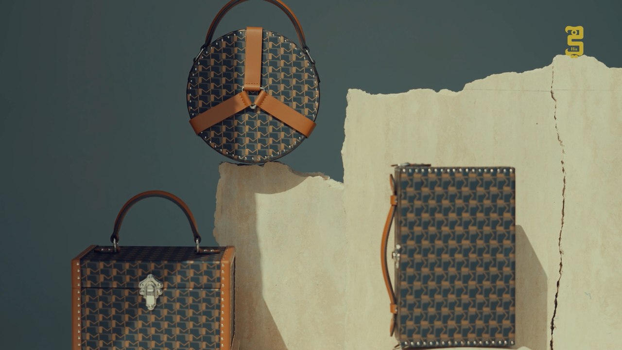 تاريخ وفخامة في حقائب أيقونية - "موينات" Moynat