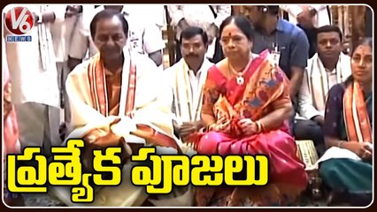 CM KCR Couple Offers Prayers At Maha Kumbhabhisheka Mahothsavaalu | Yadadri | V6 News