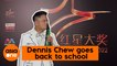 Star Awards 2022: Dennis Chew goes back to school