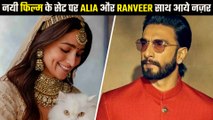 Ranveer Singh Shares Selfie With New Bride Alia Bhatt From Sets Of Rocky Aur Rani Ki Prem Kahani