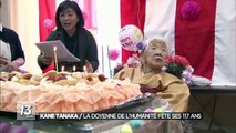 Une Japonaise qui était officiellement reconnue comme la doyenne actuelle de l'humanité est décédée le 19 avril à l'âge de 119 ans, ont annoncé les autorités locale