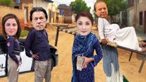 Imran Khan VS Maryam Nawaz and Nawaz Sharif treated in London Funny Video #imrankhanfunnyvidei #imrankhan #nawazshariffunnyvideo