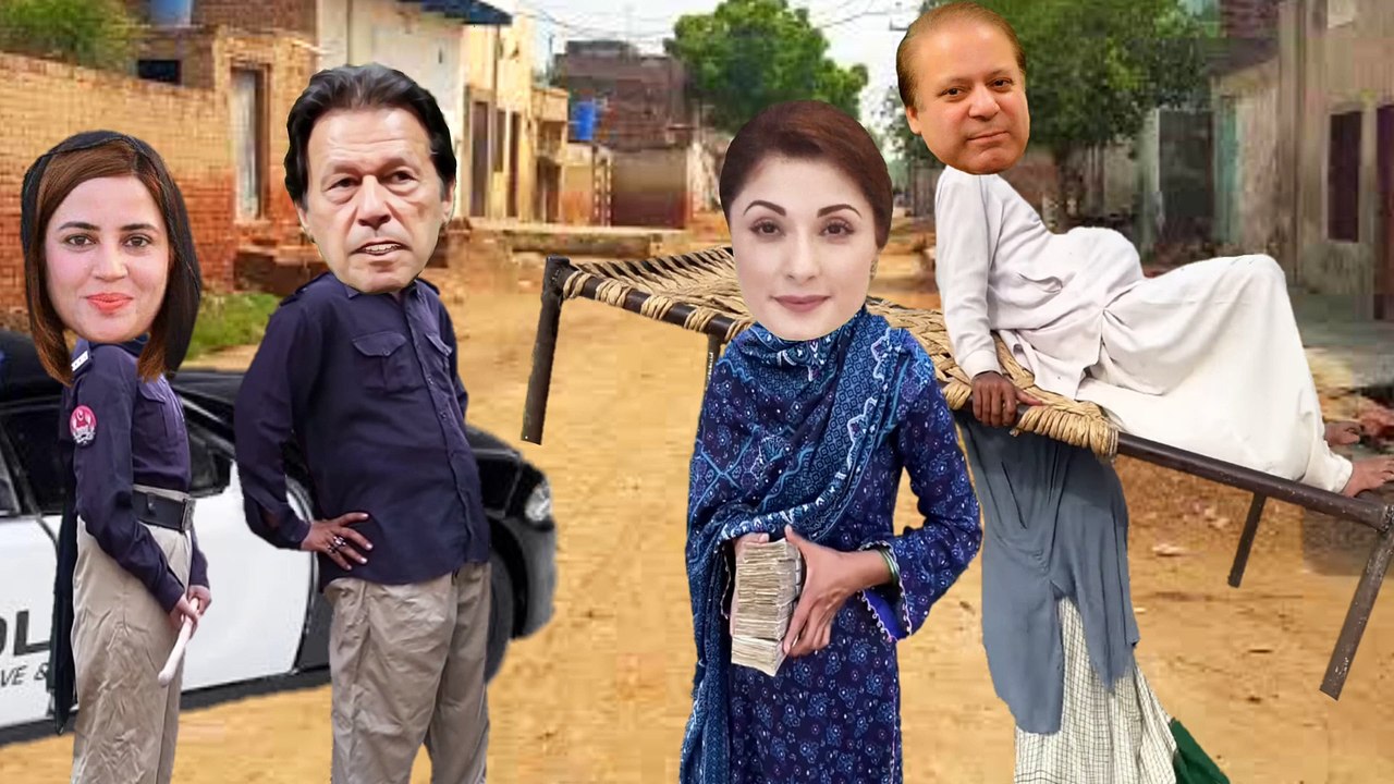 Imran Khan VS Maryam Nawaz and Nawaz Sharif treated in London Funny Video #imrankhanfunnyvidei #imrankhan #nawazshariffunnyvideo