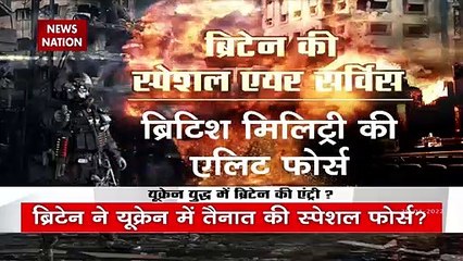 Russia-Ukraine War: दहशत में पूरा यूक्रेन...रूस का अगला टारगेट ब्रिटेन ?