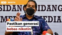 Perang habis-habis rokok seludup, pastikan generasi bebas nikotin, kata KJ