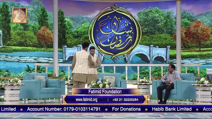 Shan e Iftar - Segment : Naiki (Fatmid Foundation) - 25th April 2022 - #IqrarUlHasan