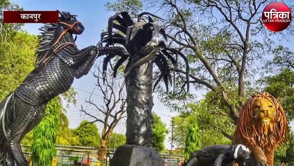 जब कचरे ने बढ़ा दी खूबसरती, जानें कैसे