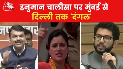 Maharashtra politics escalates over loudspeaker row