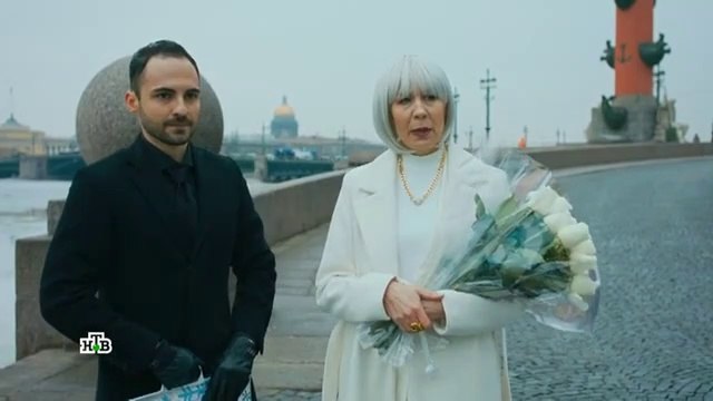 Полицейское братство - 13 серия