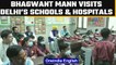 Punjab CM Bhagwant Mann visits Delhi’s schools & hospitals, opposition criticize the move |Oneindia