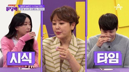 체지방 감소에 도움 되는 ★락토페린★ 천연 면역치료제이면서 다이어트에도 도움이?!