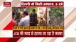 Delhi News:  दिल्ली में गिरी इमारत.. 5 दबे | NDRF का रेस्क्यू ऑपरेशन जारी
