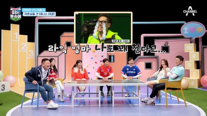 레전드 전미라와의 테니스 대결! 통곡의 벽 세우려다 통곡하는 동국(ಥ _ ಥ)?